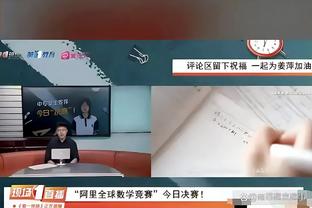 江南官方网站下载截图3